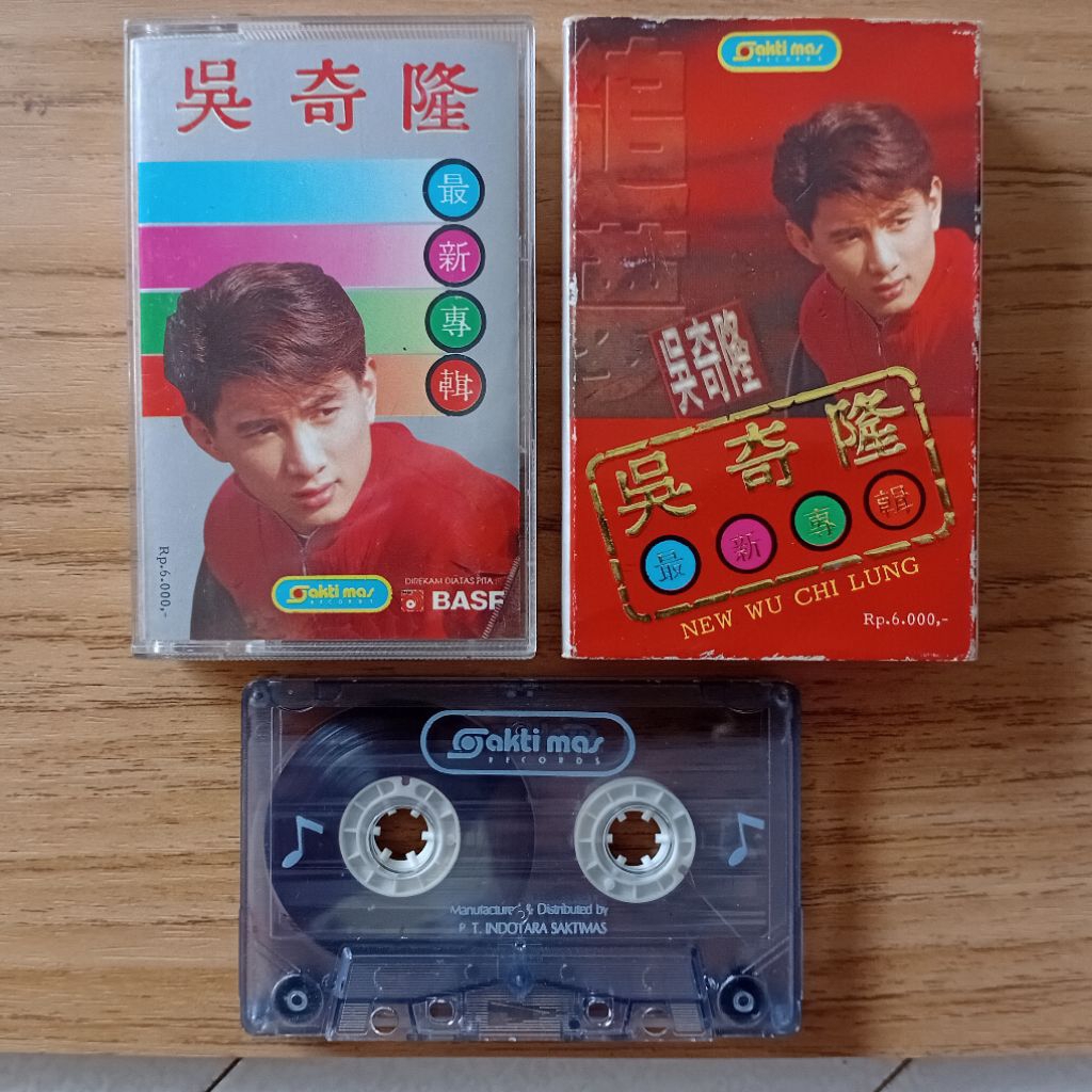 Kaset Nicky Wu Album Terbaru (1994) Original Sakti Mas Records Mandopop