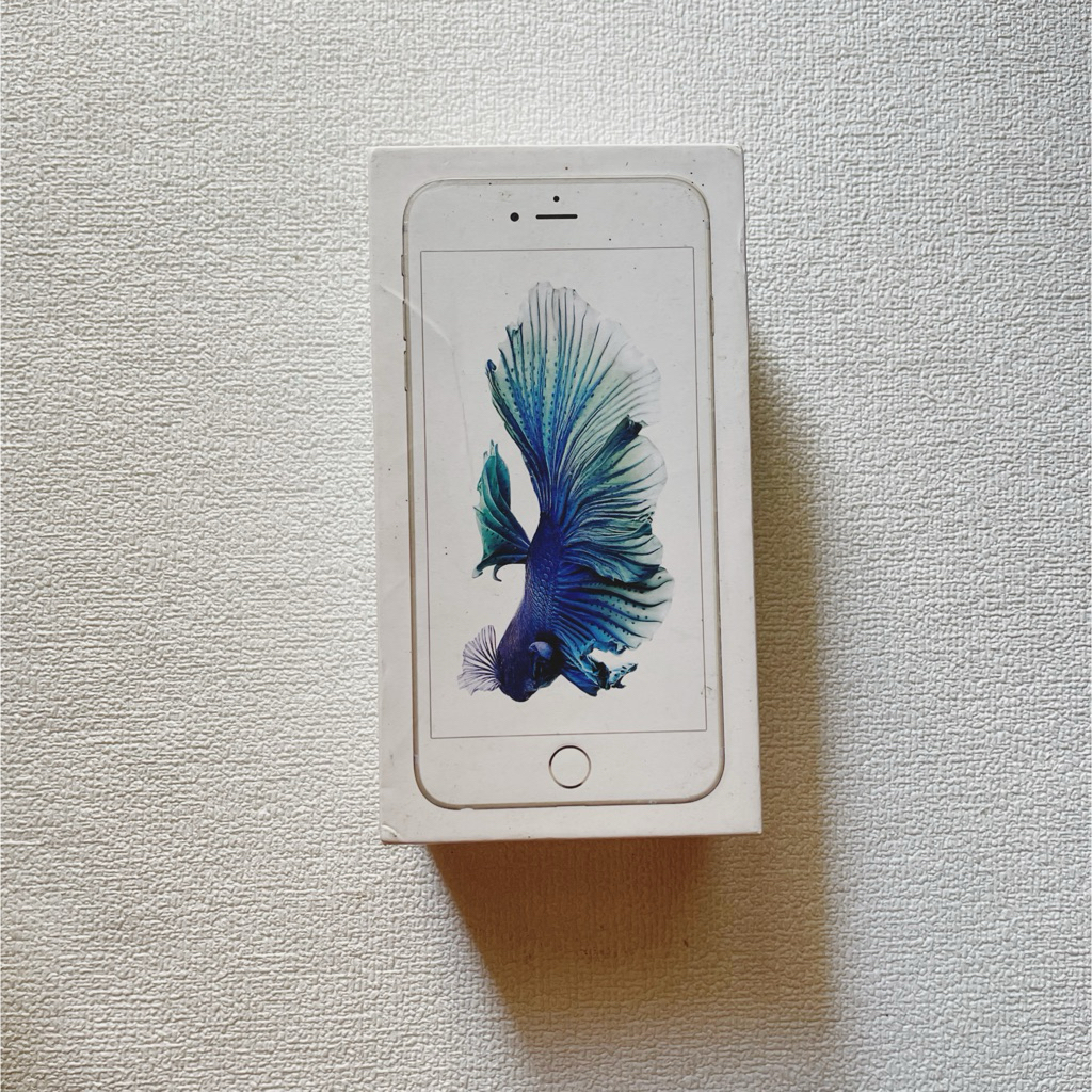 Dusbox iPhone 6s Plus Silver
