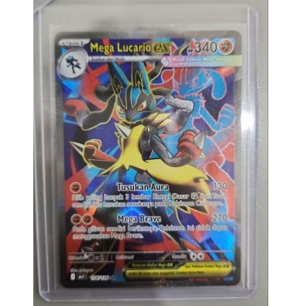 SR LUCARIO Pokemon