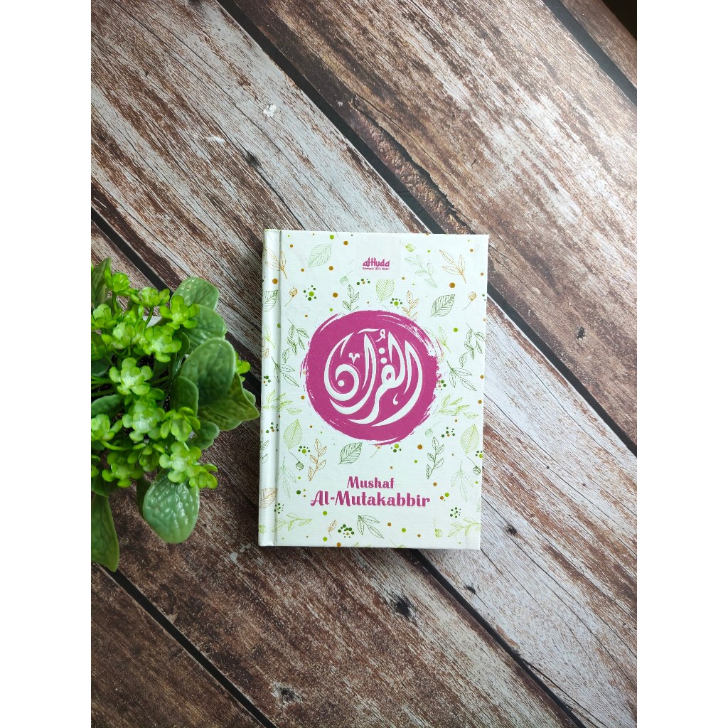 AL QURAN AL MUTAKABBIR A6 HARD COVER - GEMA INSANI