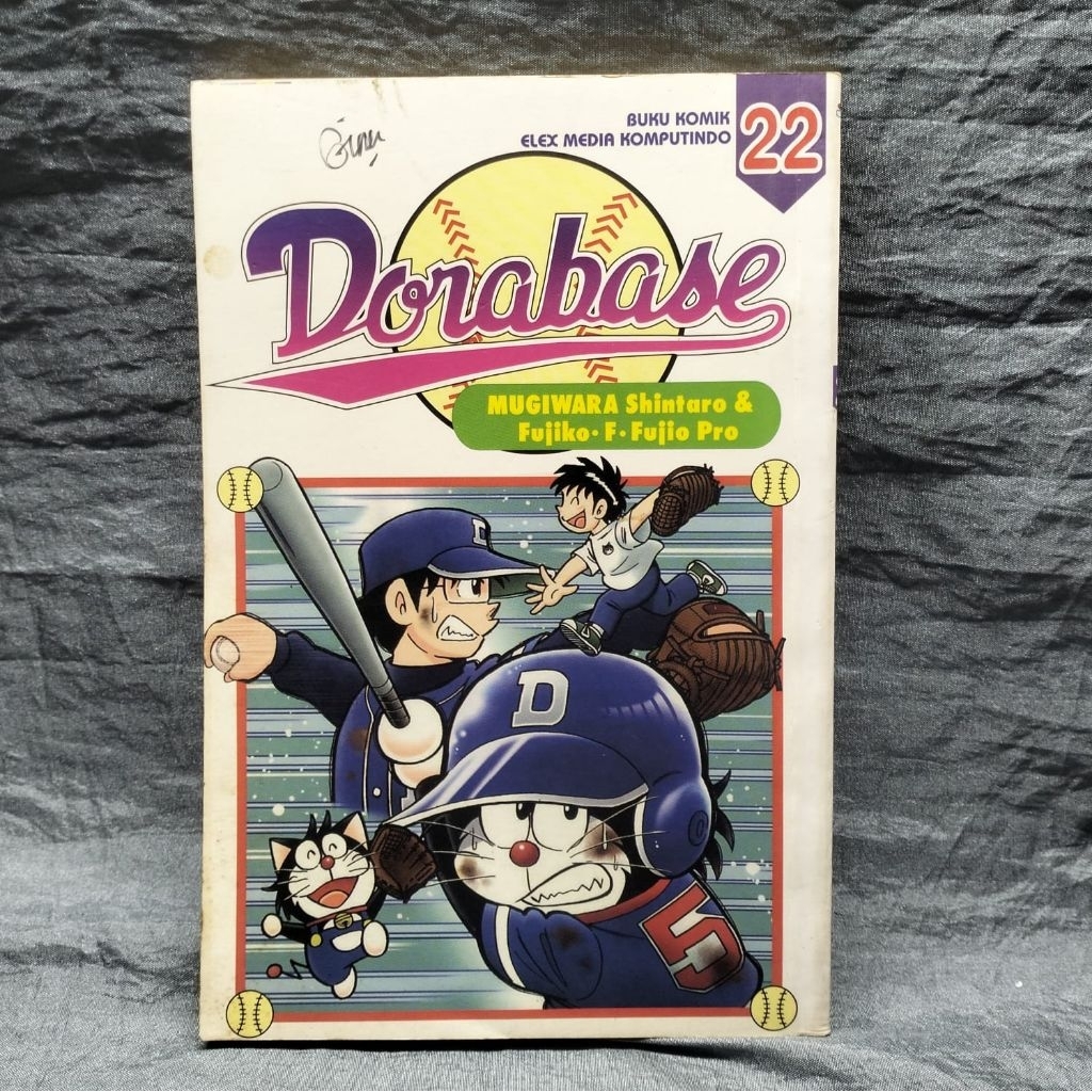 KOMIK BUKU FISIK DORAEMON DORABASE VOL 22 INDONESIA