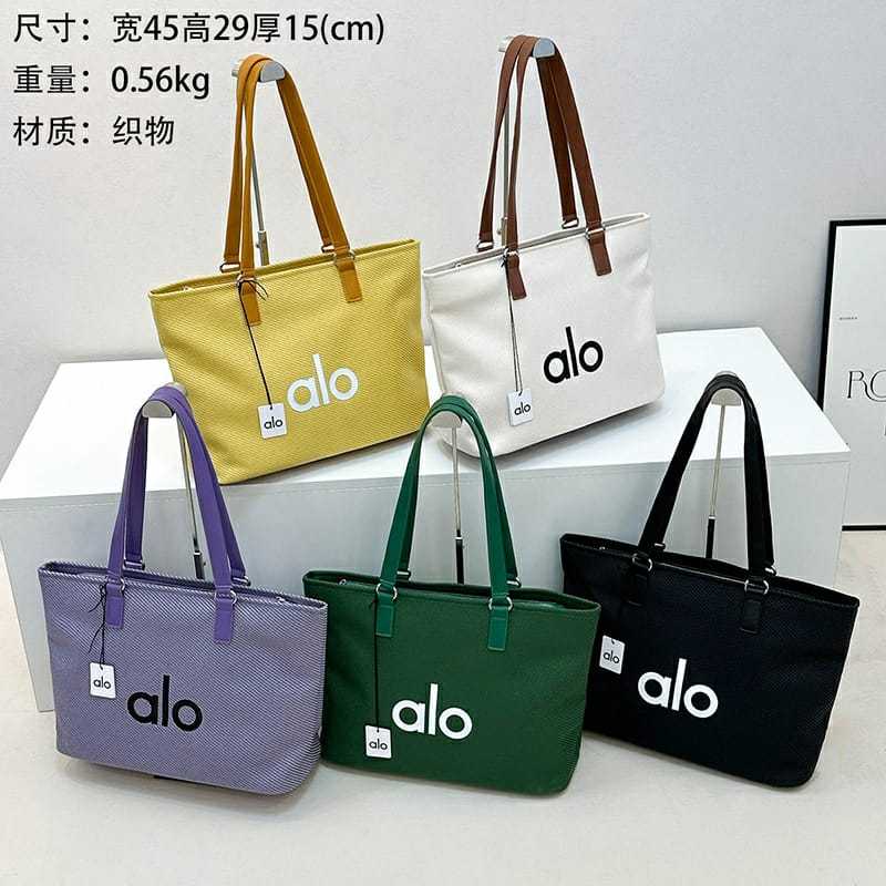 Totebag ALO Wanita Waterprof / Tas Totebag Wanita anti air / Tas Wanita ALO