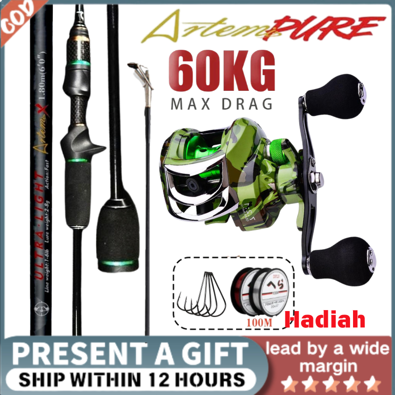 ArtemisPure UL Set Joran Pancing Karbon Padat Ultra Ringan Set Baitcasting