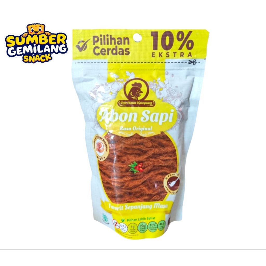 abon sapi cap ayam kampung 200 gram abon sapi cap ayam kampung 110 gram