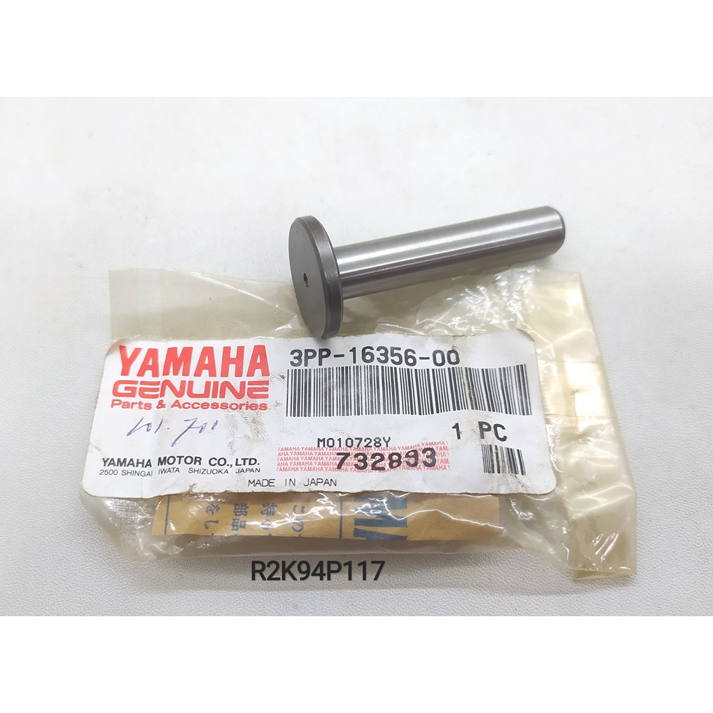 AS STUT PUSH ROD PAYUNG KOPLING YAMAHA F1ZR ASLI BARU ORIGINAL 3PP-16356-00