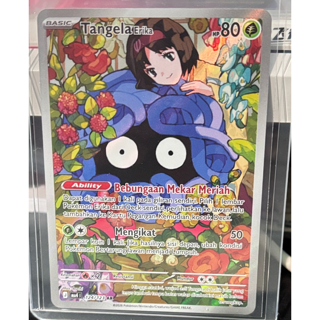 TCG Pokemon Indonesia - Ledakan Peniada - Tangela Erika ( AR )