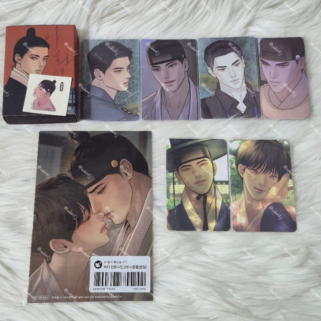 Painter of The Night (POTN) Manhwa Merch