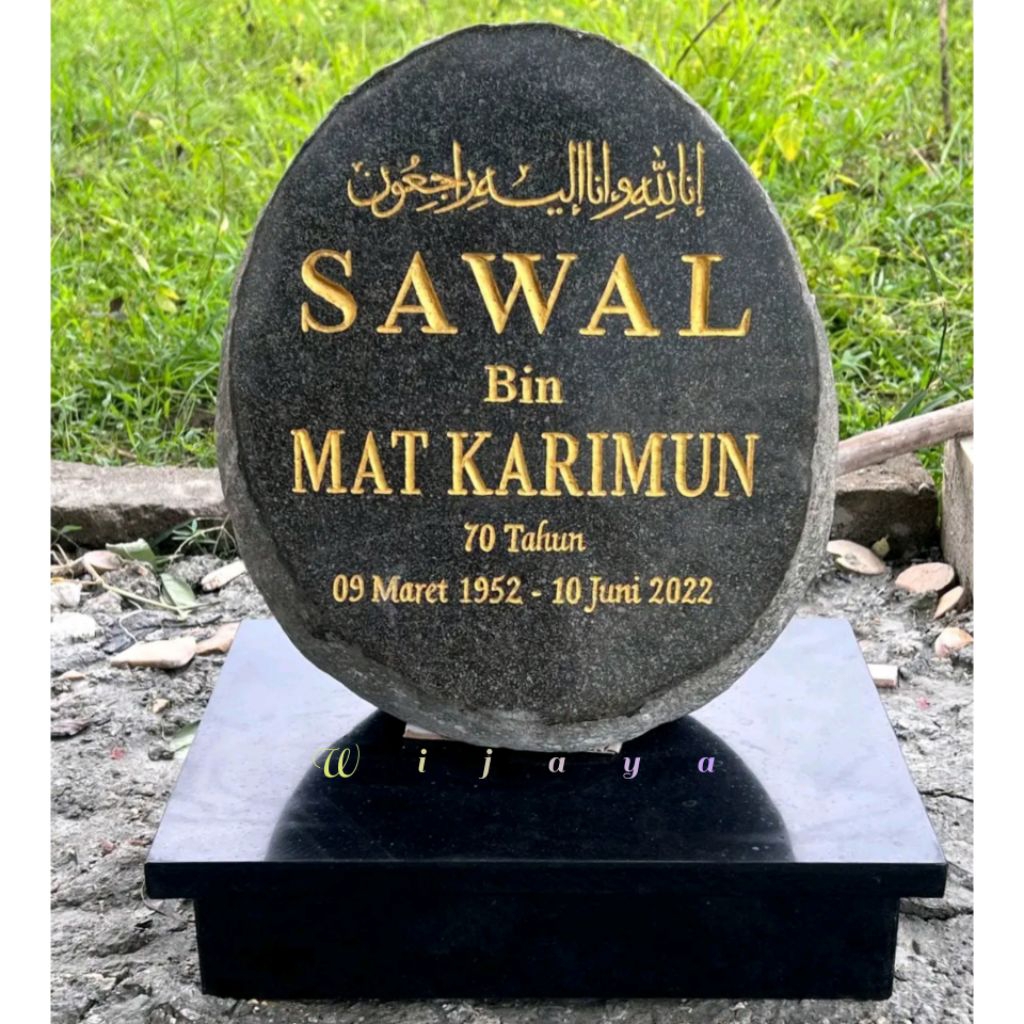 Batu nisan+tatakan/nisan batu alam/prasasti ukir