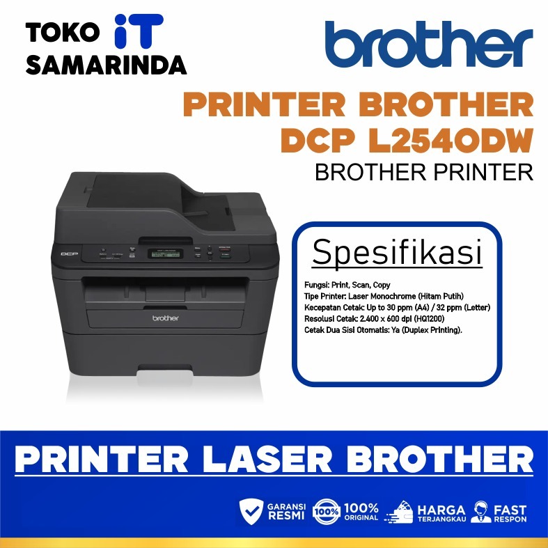 Brother Printer DCP - L2540DW