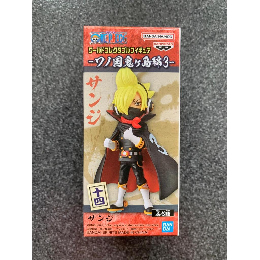 WCF One Piece - Sanji Germa 66 Osoba Mask - Onigashima vol. 3 MISB ASVER