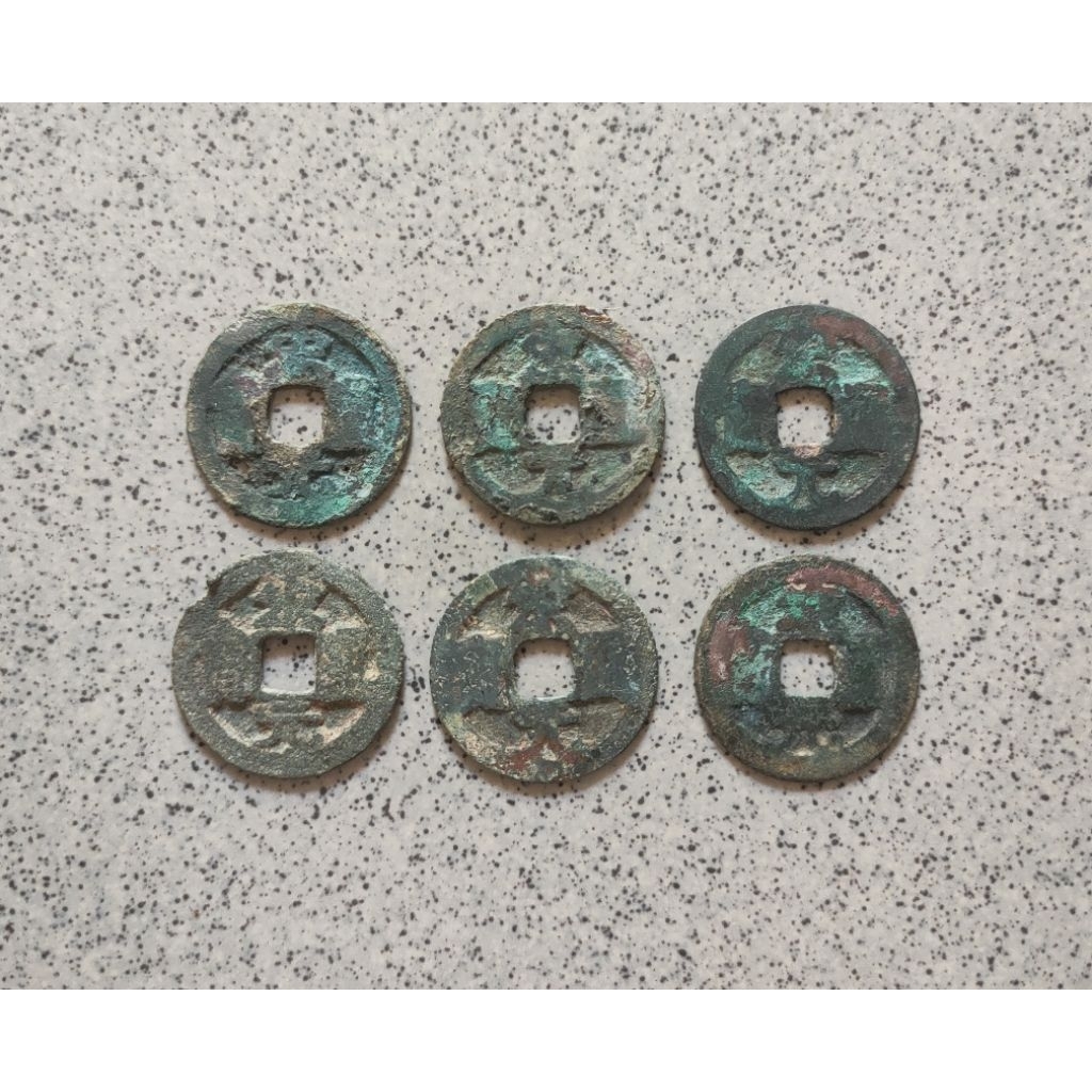 6pcs Koin Gobog Cina Perunggu Kuno Song Yuan Tong Bao(960-976M) *satu lubang* SU218