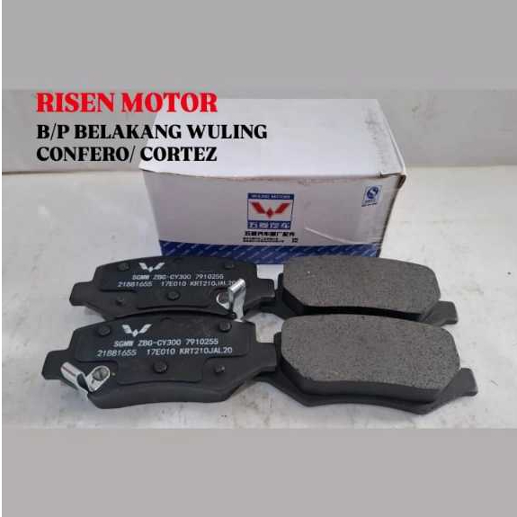 BRAKE PAD REAR WULING CONFERO CONFERO S WULING CORTEZ KAMPAS REM BELAKANG CAKRAM WULING CONFERO CONF