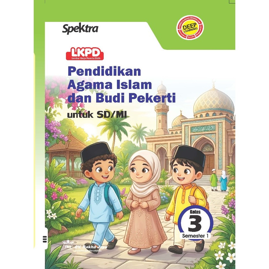 LKPD Spektra Kelas 3 smt.Satu P.Agama Islam dan B.Pekerti ( Kur.Merdeka )SD