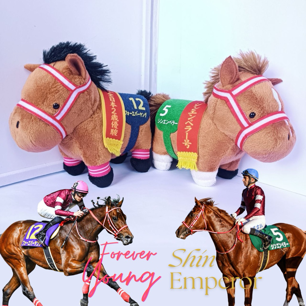 Boneka plush ganci keychain Thoroughbred Collection SK Japan dll