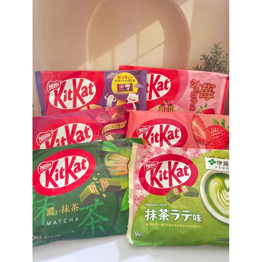 Kitkat Coklat Bar/ Kitkat Coklat Jepang / Kitkat Matcha Kitkat Strawberry Kitkat Cranberry Kitkat Ke