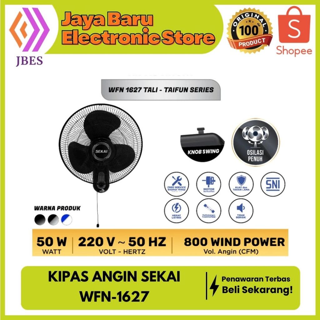 SEKAI WFN-1627 / WFN-1627-RC WALL FAN 16 INCH KIPAS ANGIN DINDING TAIFUN SERIES