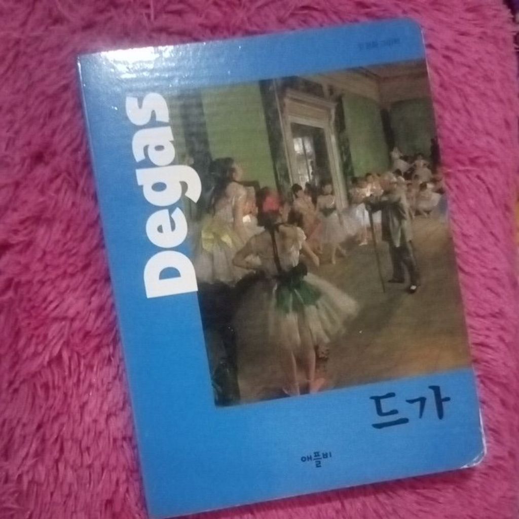 Buku Degas - Boardbook Buku Puisi Korea - Buku Degas Pelukis Penari