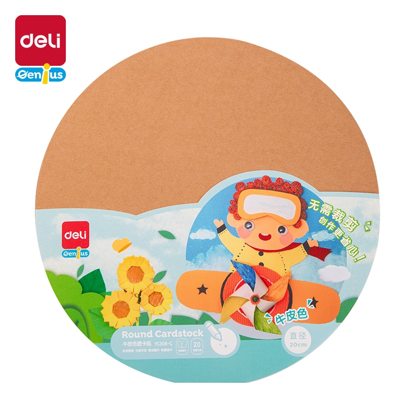 DELI CardStock / Paper Craft / Kertas Lipat Bulat / Origami 20cm (20 Lembar) YC308