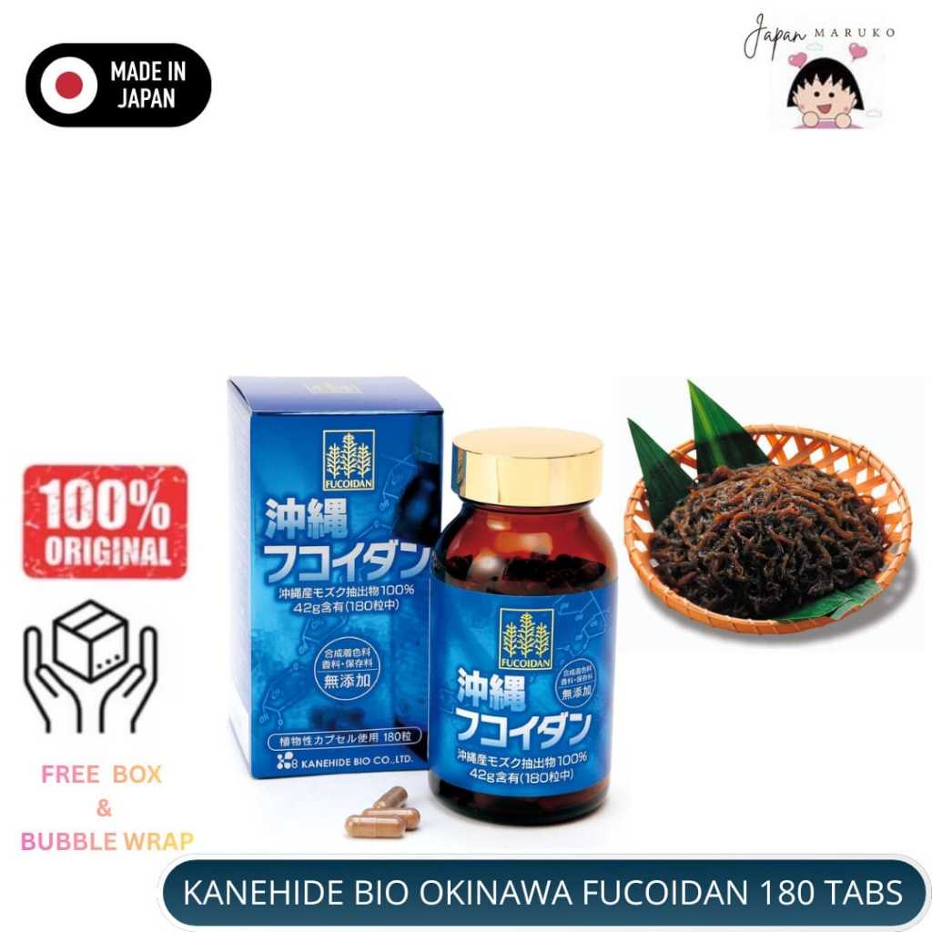 Kanehide Bio Okinawa Fucoidan 180 Capsules original Japan