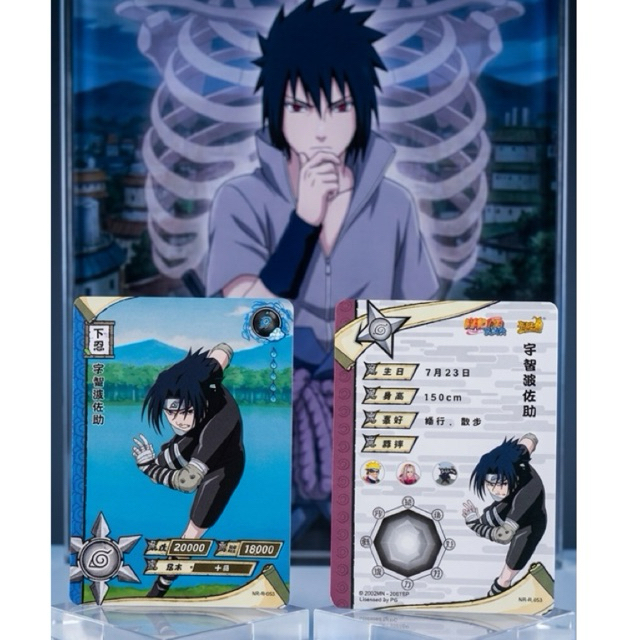 Card TCG Naruto | Uchiha Sasuke [R]