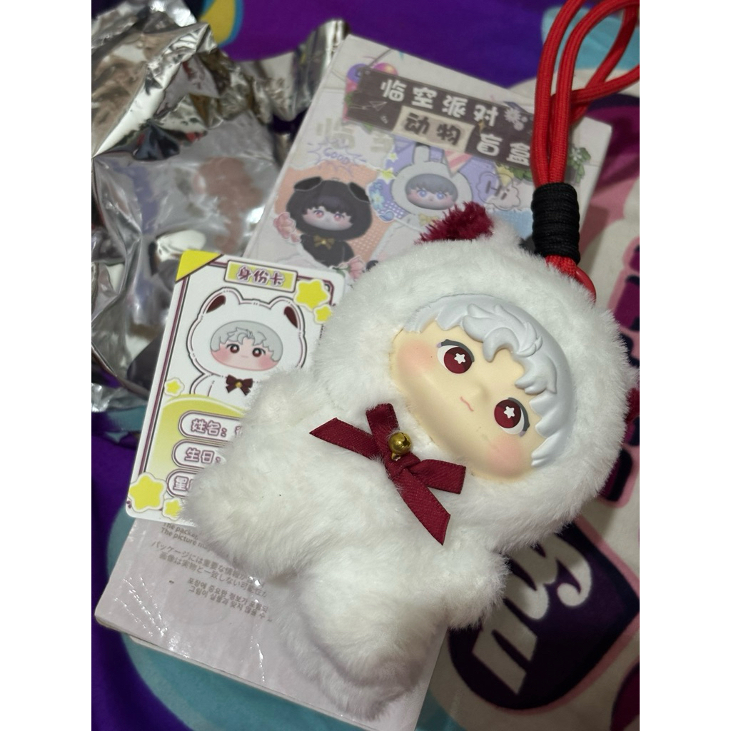 Official LADSBUBU Love and Deepspace animal blind box SYLUS Secret  keychain