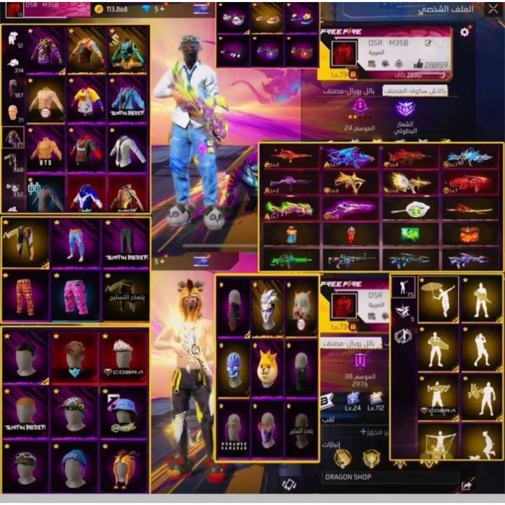 Jual Murah Akun Free fire max sultan old amanah Terpercaya