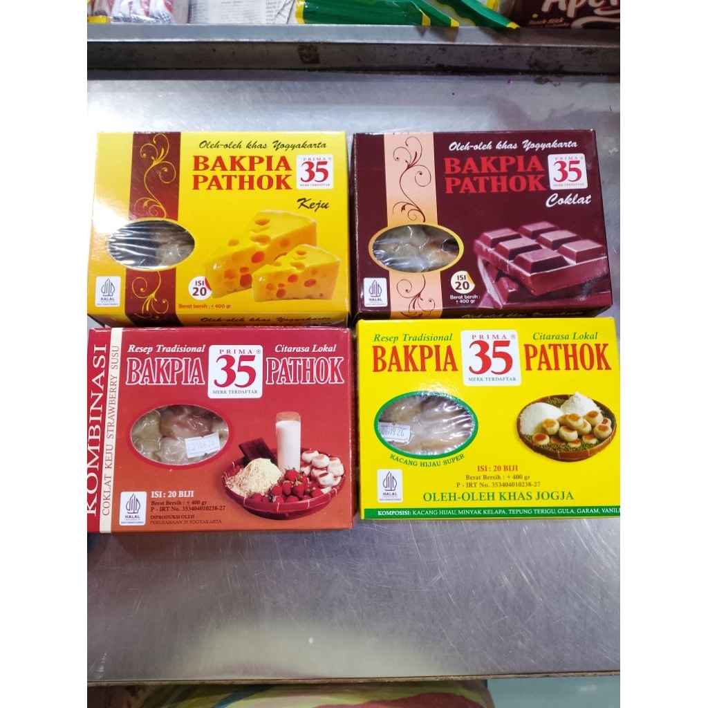 BAKPIA PATHUK 35 | BAKPIA BASAH | BAKPIA JOGJA