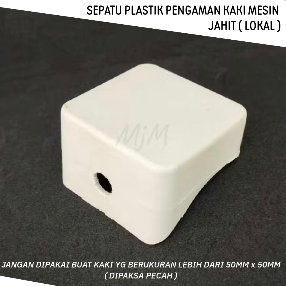 Tutup Kaki Meja Mesin Jahit/Sepatu Kaki Meja Mesin Plastik/penutup kaki / PENGAMAN TAPAK KAKI MEJA