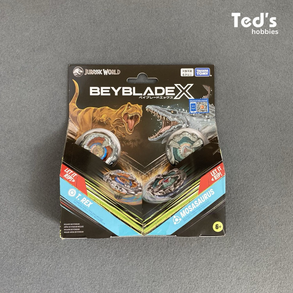 Beyblade X Trex vs Mosasaurus Jurassic World Collaboration
