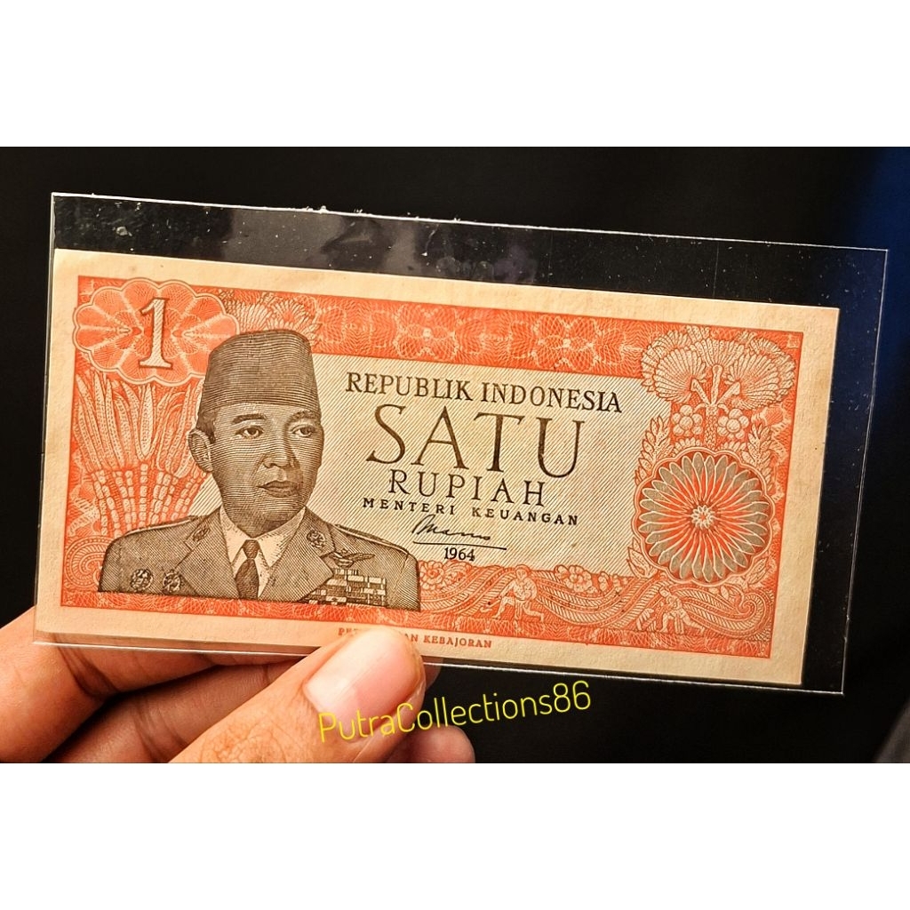 Uang 1 Rupiah Sukarno 1964 Gresss (A33)