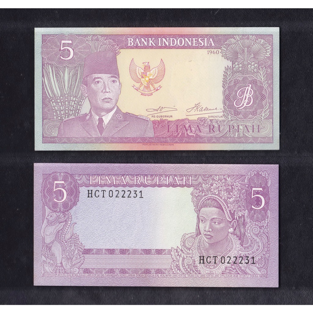 Uang kuno 5 rupiah tahun 1960 seri Sukarno (Watermark Sukarno)