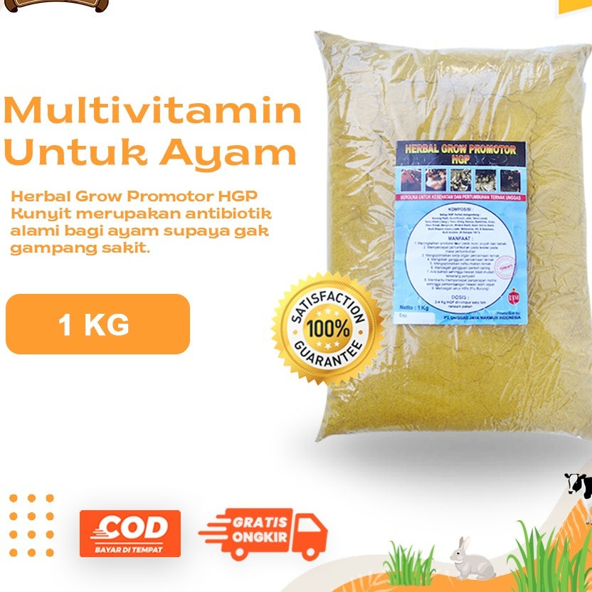 PREMIX - HERBAL GROW PROMOTOR HGP 1 KG UNGGAS JAYA - Jamu Herbal Meningkatkan Pertumbuhan Ayam Ungga