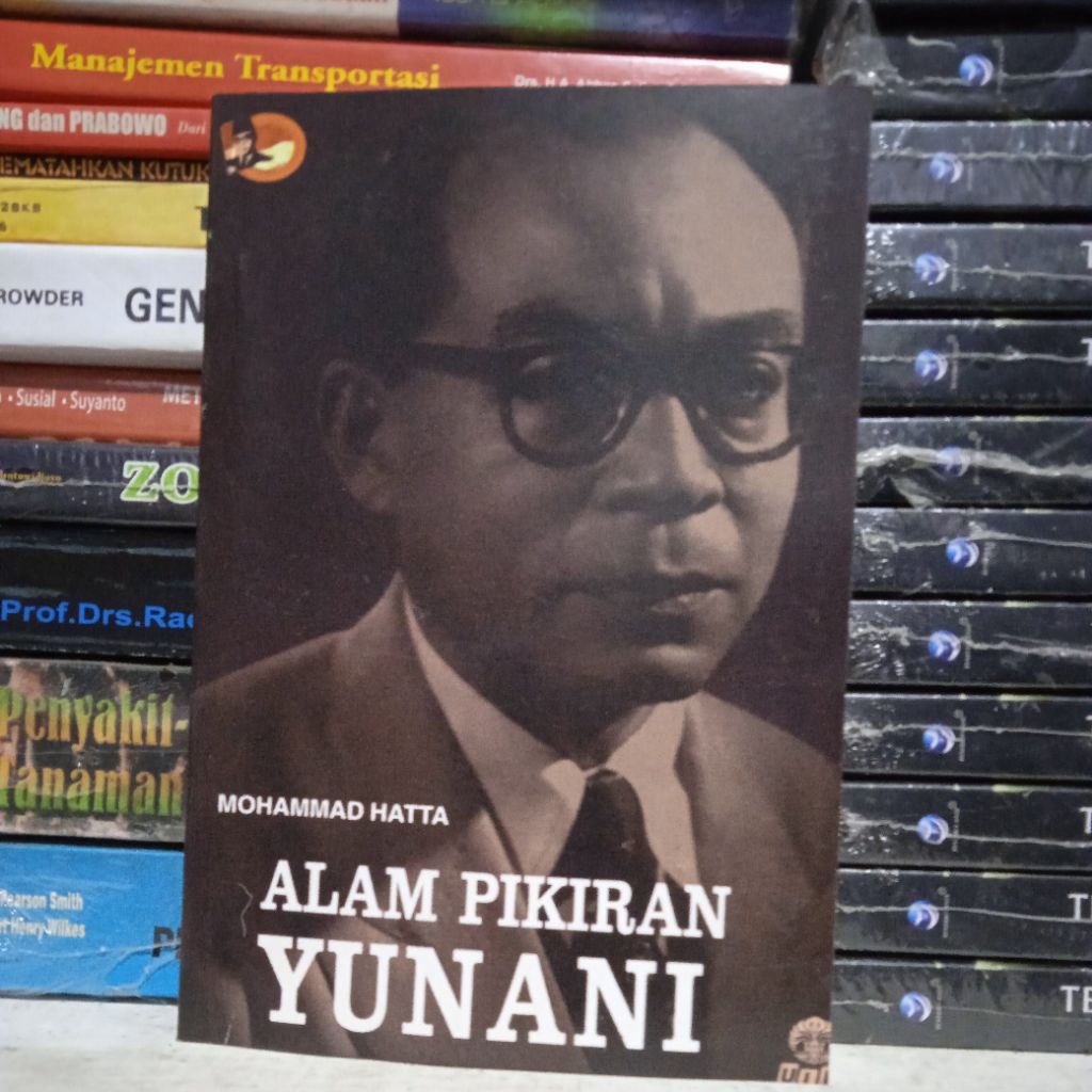 Alam pikiran Yunani