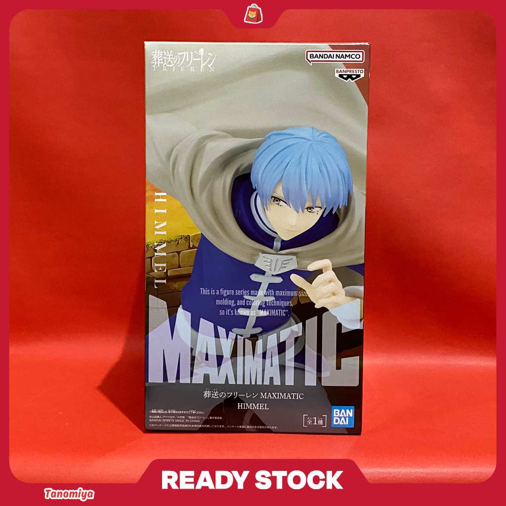 Maximatic Figure Himmel - Sousou no Frieren