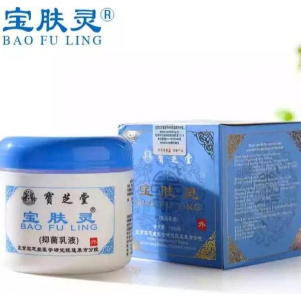 BAO FU LING ORIGINAL 150 GRAM BIRU