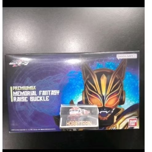PREMIUM DX MEMORIAL FANTASY RAISE BUCKLE