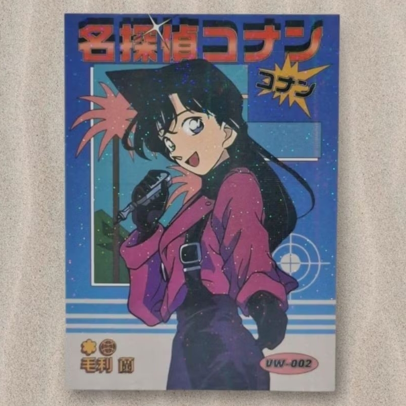 Kartu CCG Detektif Conan Ran Mouri VW 002
