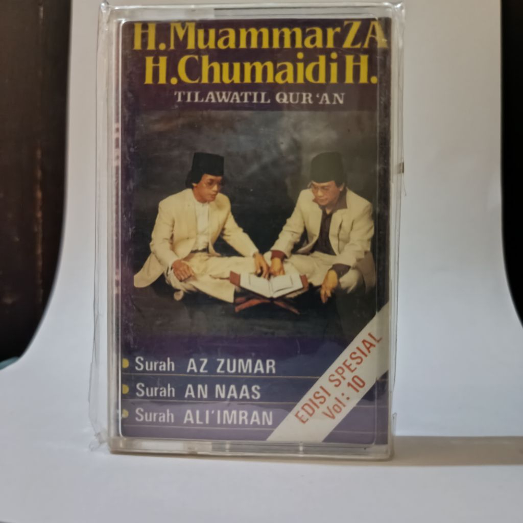 Kaset Pita Tilawatil Quran Muammar ZA Edisi Spesial 10