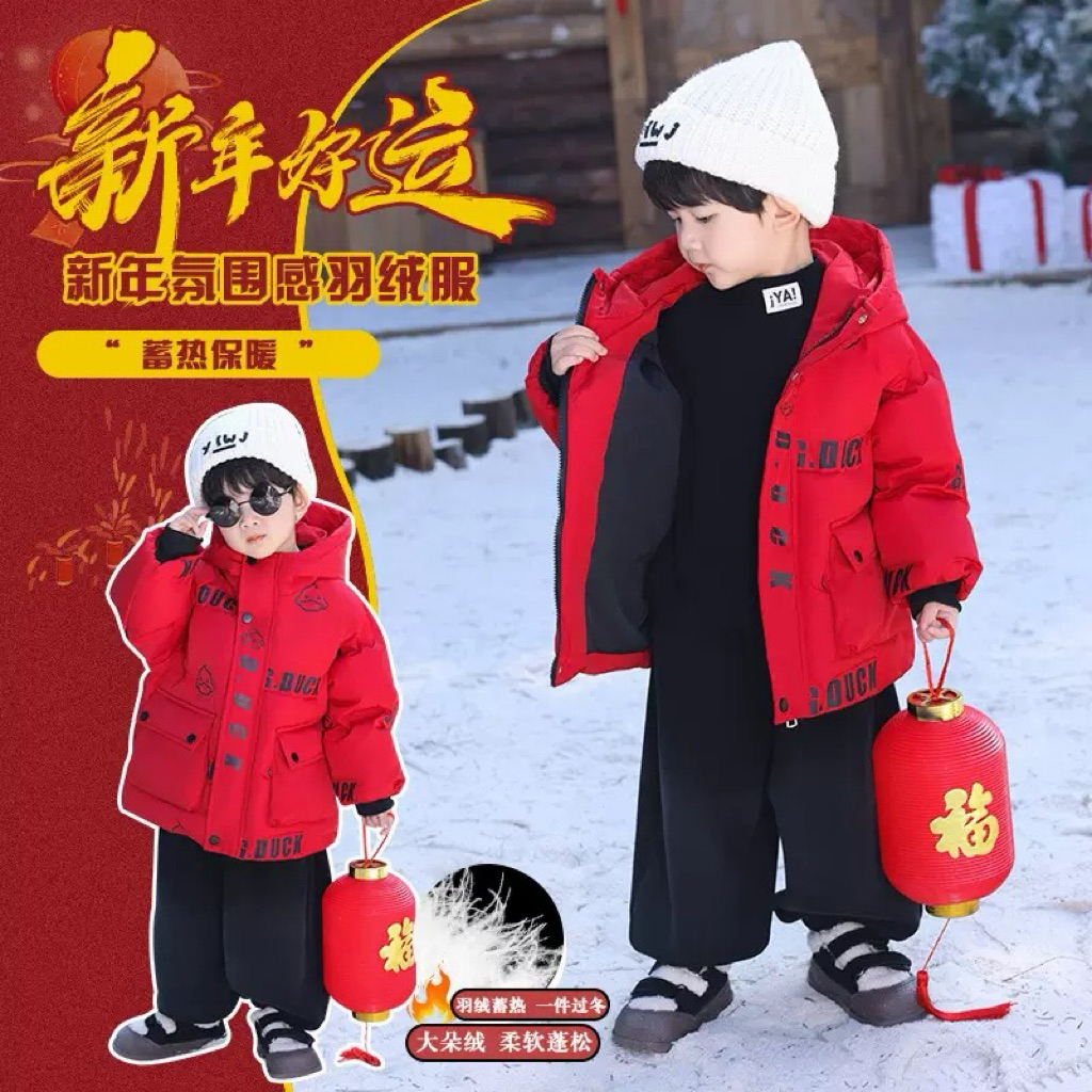 COAT WINTER ANAK MUSIM DINGIN PREMIUM IMPORT