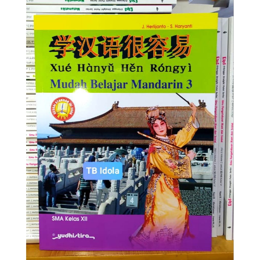 Buku Bahasa Mandarin Kelas 12 SMA Penerbit Yudhistira