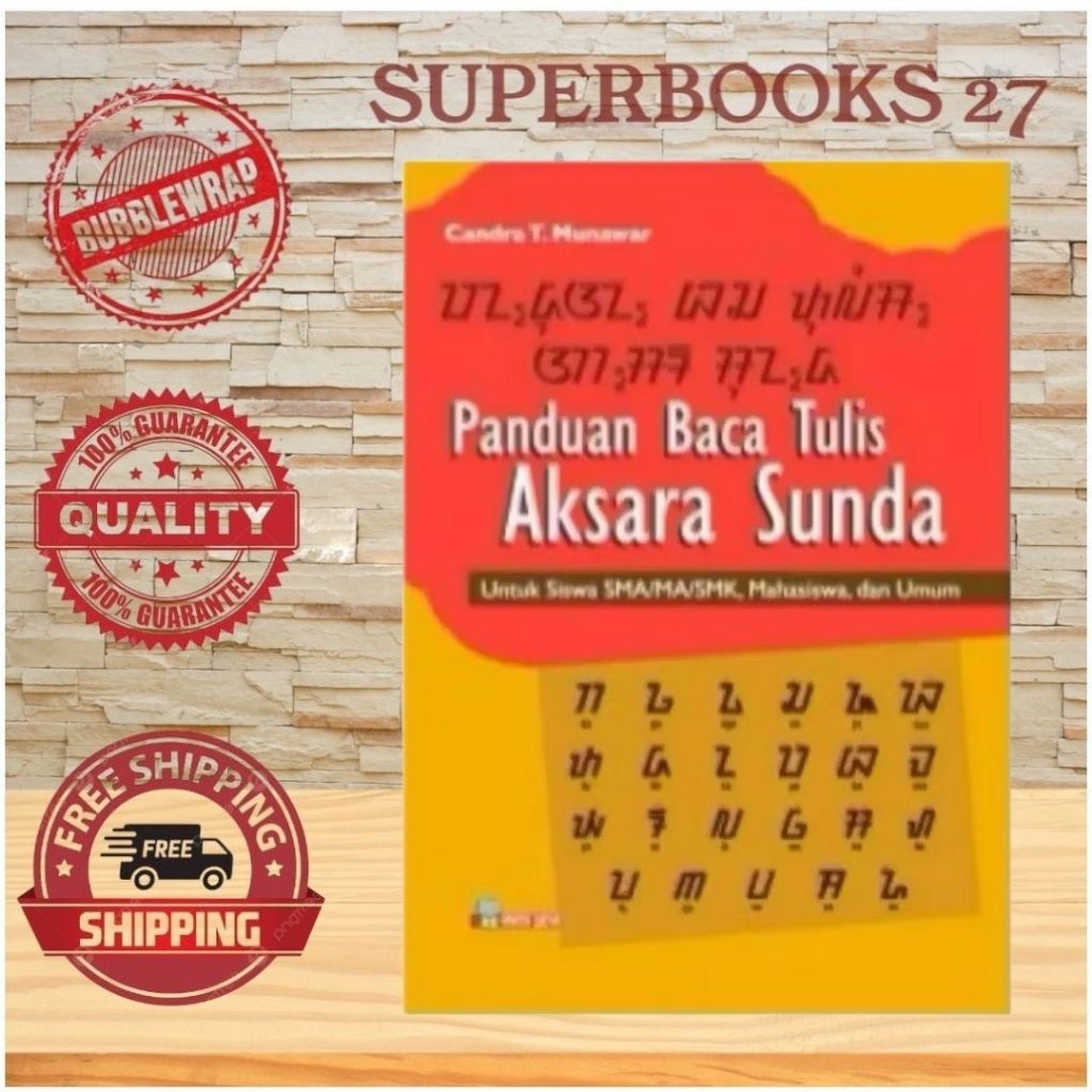 BUKU Panduan Baca Tulis  Aksara Sunda