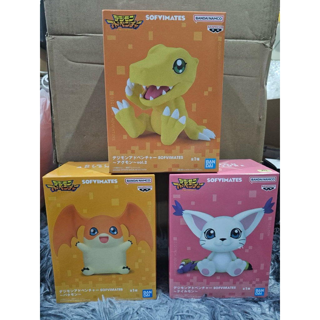 Digimon Bandai SOFVIMATES Figure