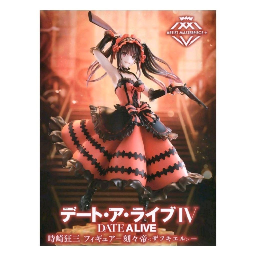 Taito Date A Live IV AMP+ Kurumi Tokisaki Zafkiel Ver. Figure