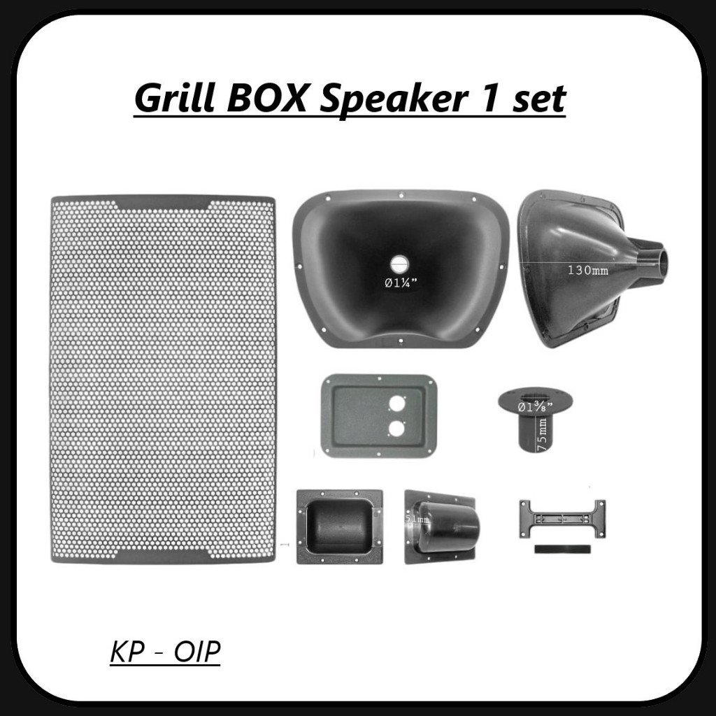 Grill Set Box Speaker 612 - Grill speaker box 12 inch
