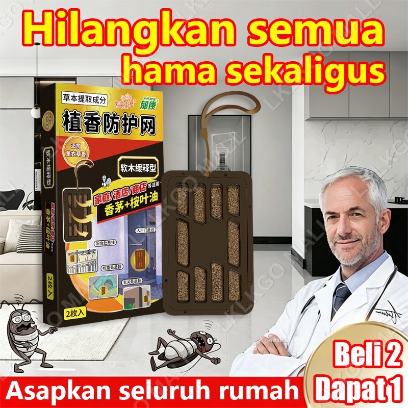 pengusir nyamuk paling ampuh alat pengusir nyamuk paling ampuh Repellent nyamuk bayi  Indoor Anti Ny