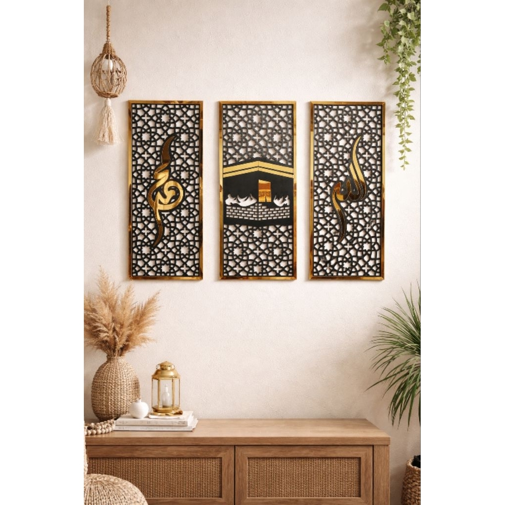 Hiasan dinding kaligrafi modern Allah Muhammad