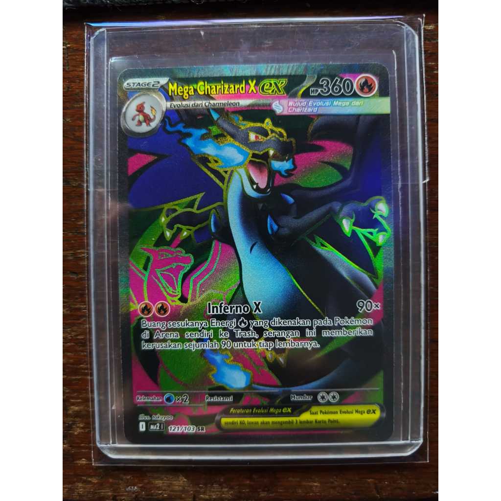 Mega Charizard X EX - SR ID