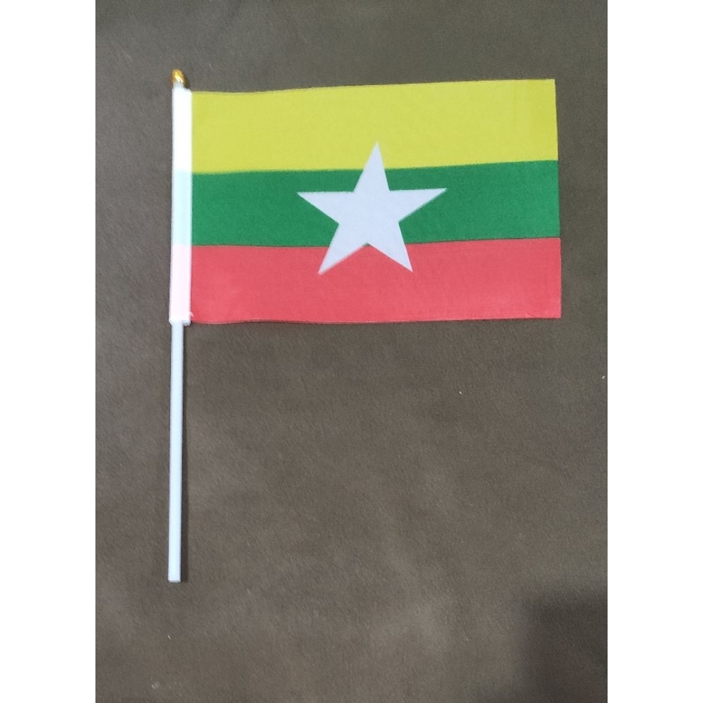 Bendera tangan negara MYANMAR