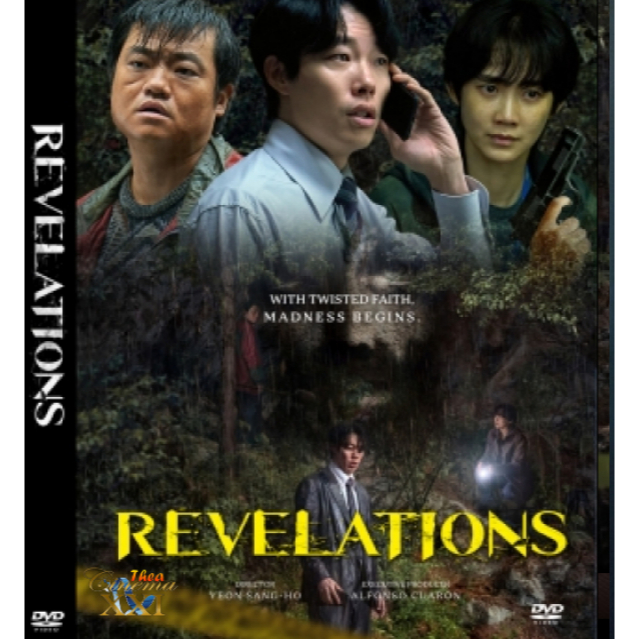 Kaset Film DVD Movie Korea :  Revelations (2025)