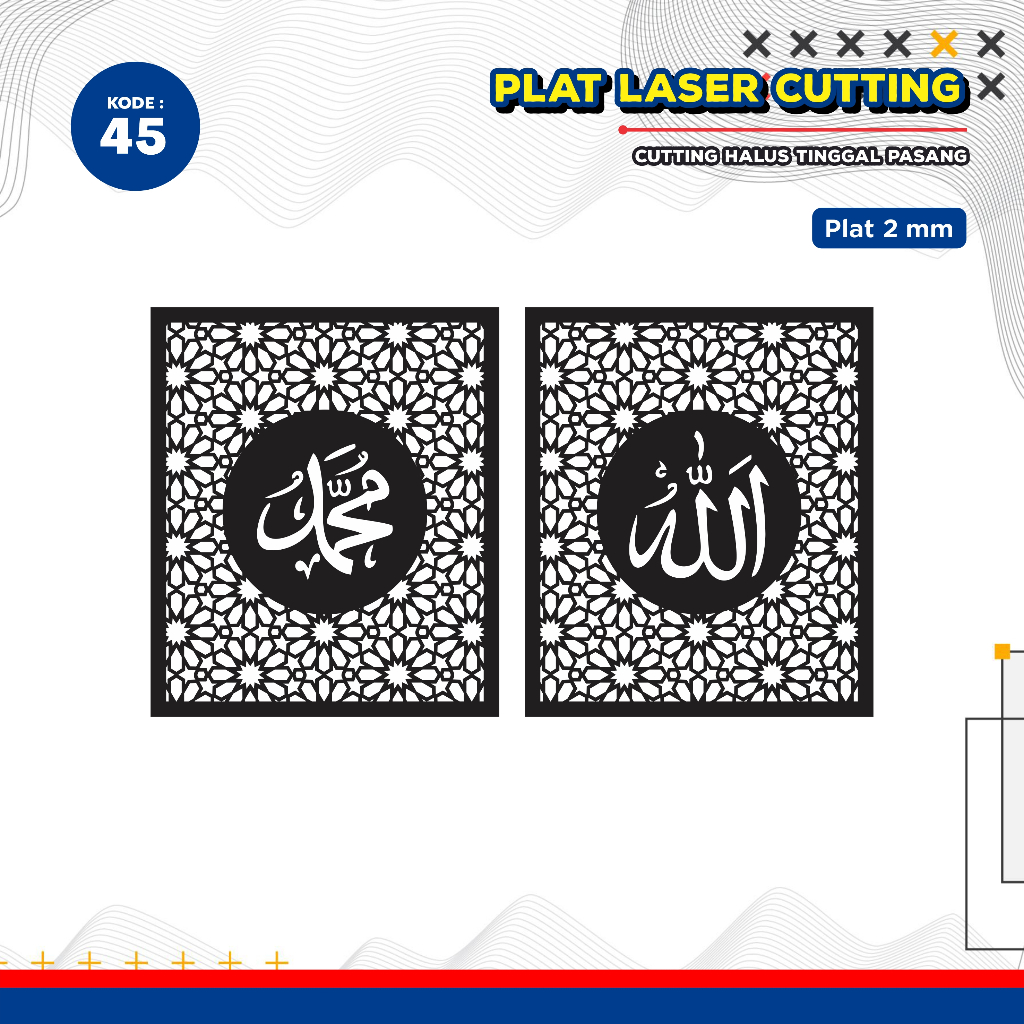 Laser Plat Pagar, Ornamen Pagar, Krawangan, Plat Cnc, Plat Cutting, Pagar Krawangan, Cutting CNC, Ka